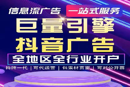 搜索引擎营销（SEM）在内容营销中的应用案例